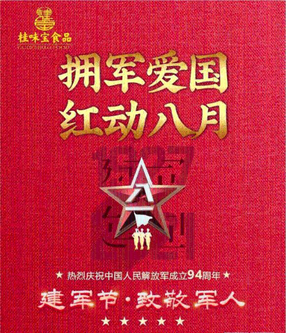 探讨各种话题的心脏不好,会影响睡眠吗?如何养护心脏健康?交流平台